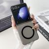 Samsung Z Flip 5/6 Ultradünne Matte Magnetische Handyhülle mit gehärtetem hochtransparentem PC