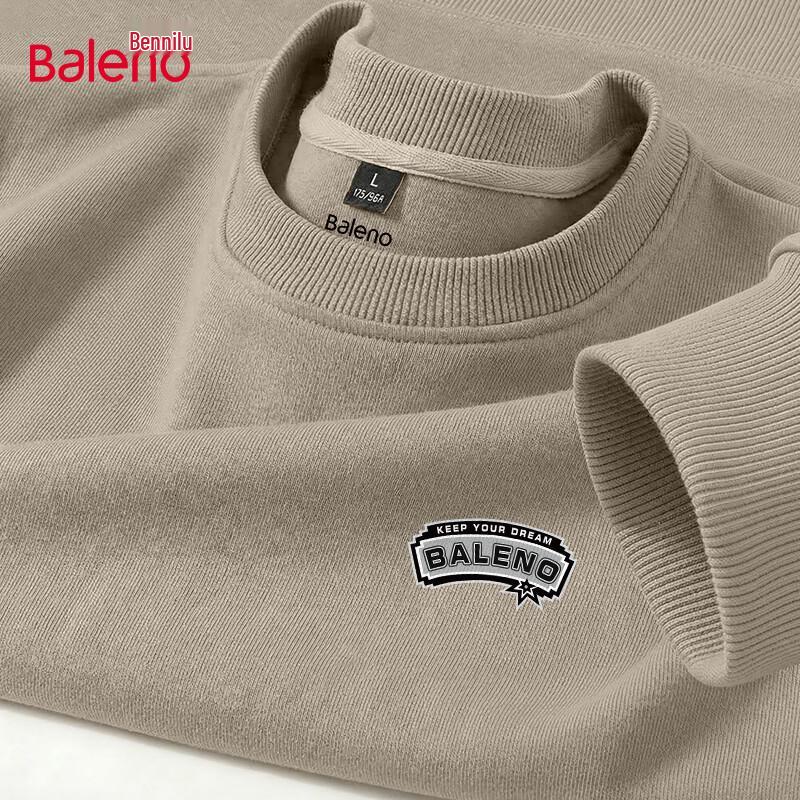 Мужская повседневная свободная толстовка-пуловер Baleno 2XL