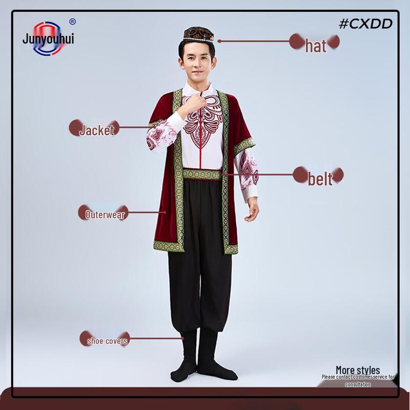 Xinjiang Uyghur Dance Performance Costume 120