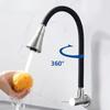 Kitchen Faucet Universal Rotation Bathroom Faucets Household Single Cold Water Washbasin Sink Faucet Spillproof Nozzle Faucet