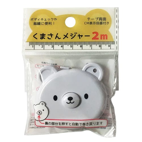 nakatoshi industry Bear Measuring Tape, 10 Pieces, 490-BM