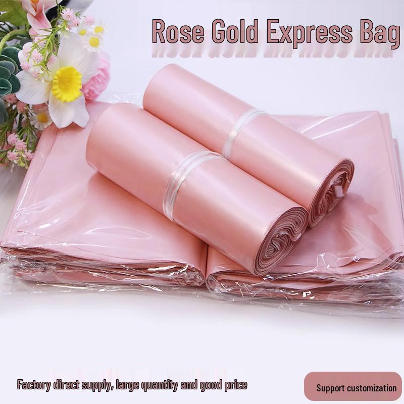 Rose Gold Waterproof Express Packaging Bag for Clothing