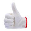 Thickened Cotton Yarn Work Gloves