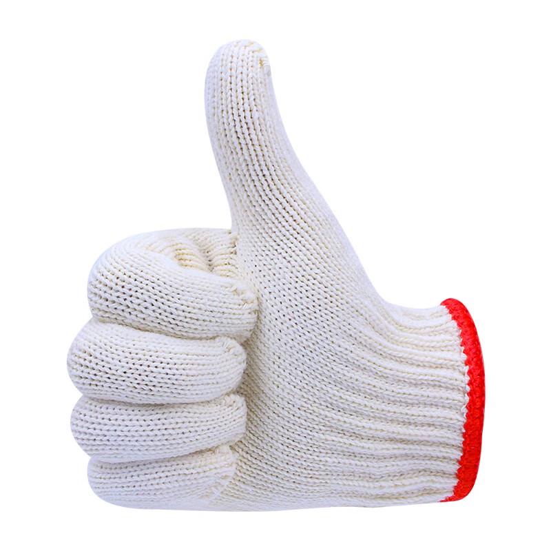 Thickened Cotton Yarn Work Gloves