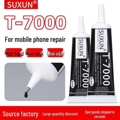 T7000 Kleber für Handy-Rahmendichtung, LCD-Reparatur & Metallzubehör-Verklebung
