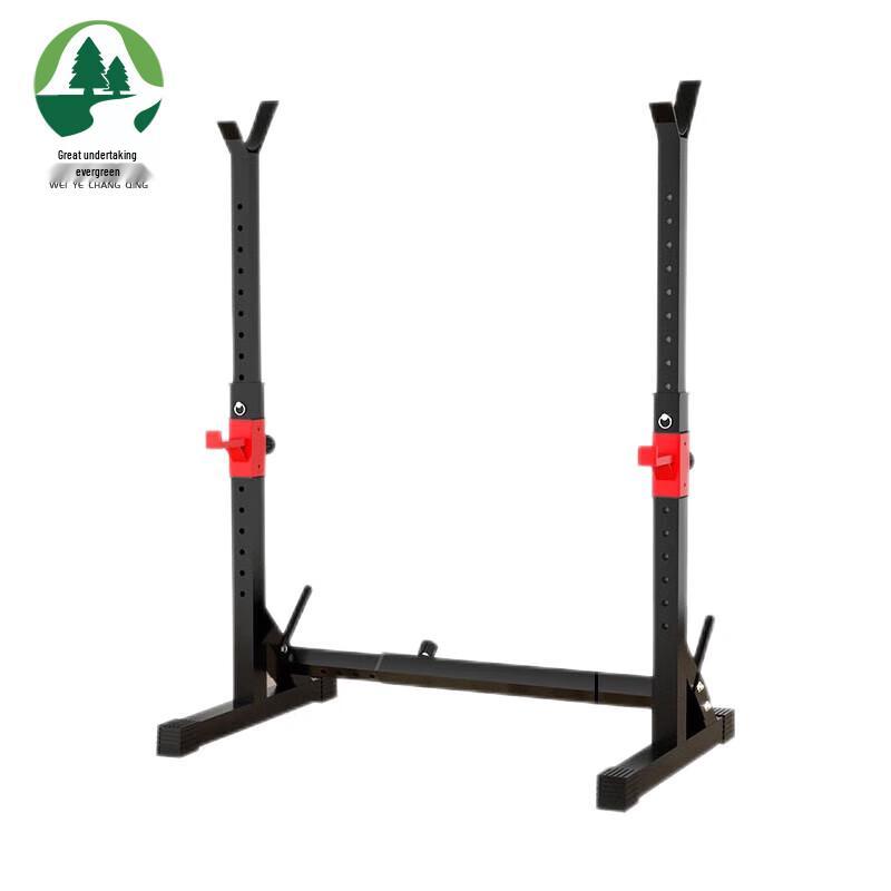 Weiye Changqing Multifunctional Integrated Squat Rack