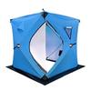 OEING Outdoor Camping Fishing Tent