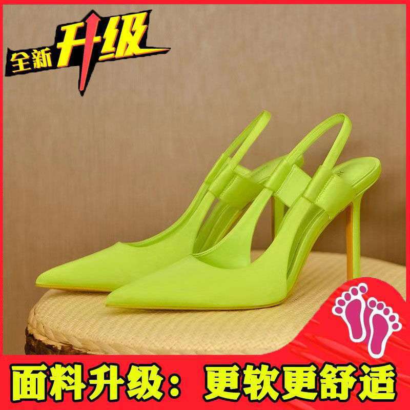 Fairy pink high heels female 2025 new pointed French stiletto muller shoes casual wear bag head sandals tide