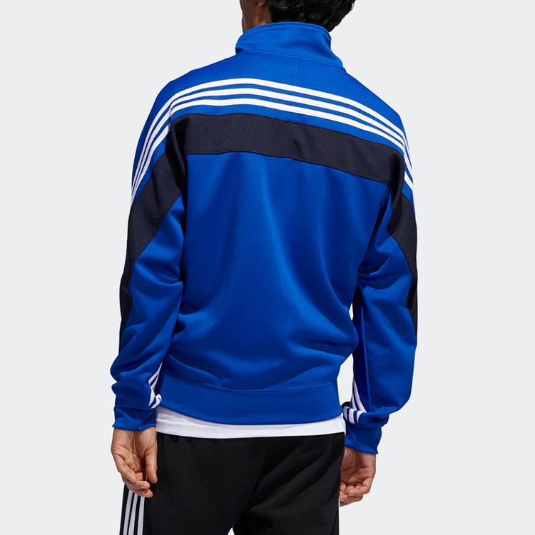 Adidas Originals Einfarbige Logo Trainingsjacke mit Stehkragen Herren Oberbekleidung Blau FM1523