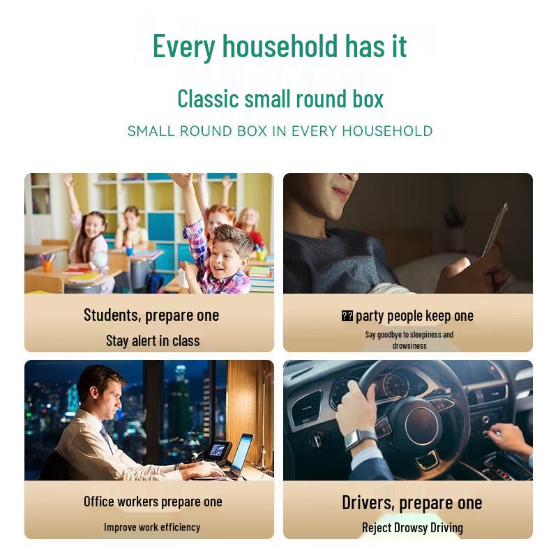 Yong'an Tiger Brand Universal Balm