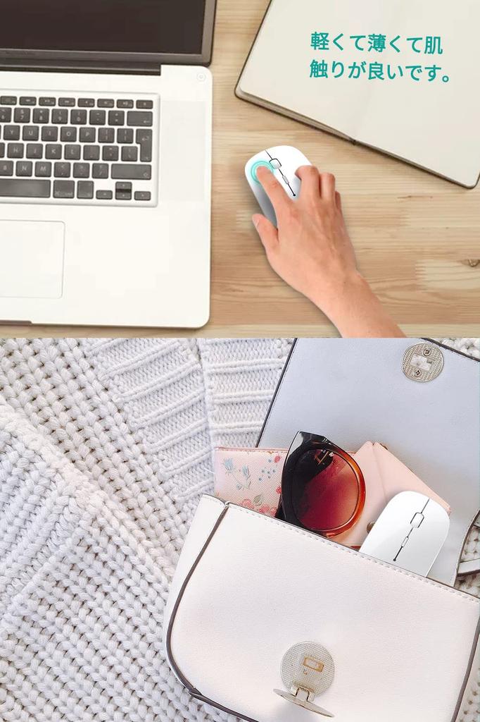 Bluetooth Wireless 3DPI High Compatible with Microsoft and Includes USB Receiver and Japanese Instruction Manual 2.4GHz Mouse, Rechargeable, Slim,