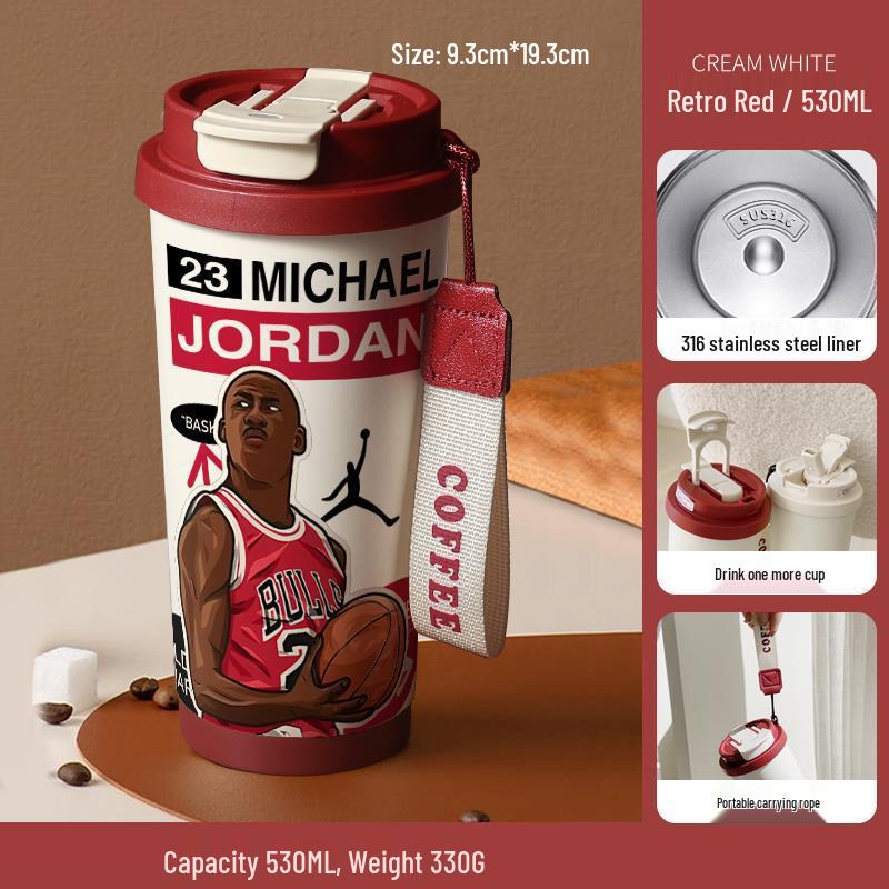 Basketball Insulated Stainless Steel Cup - Portable Coffee & Water Cup, Student Gift, Logo Print.