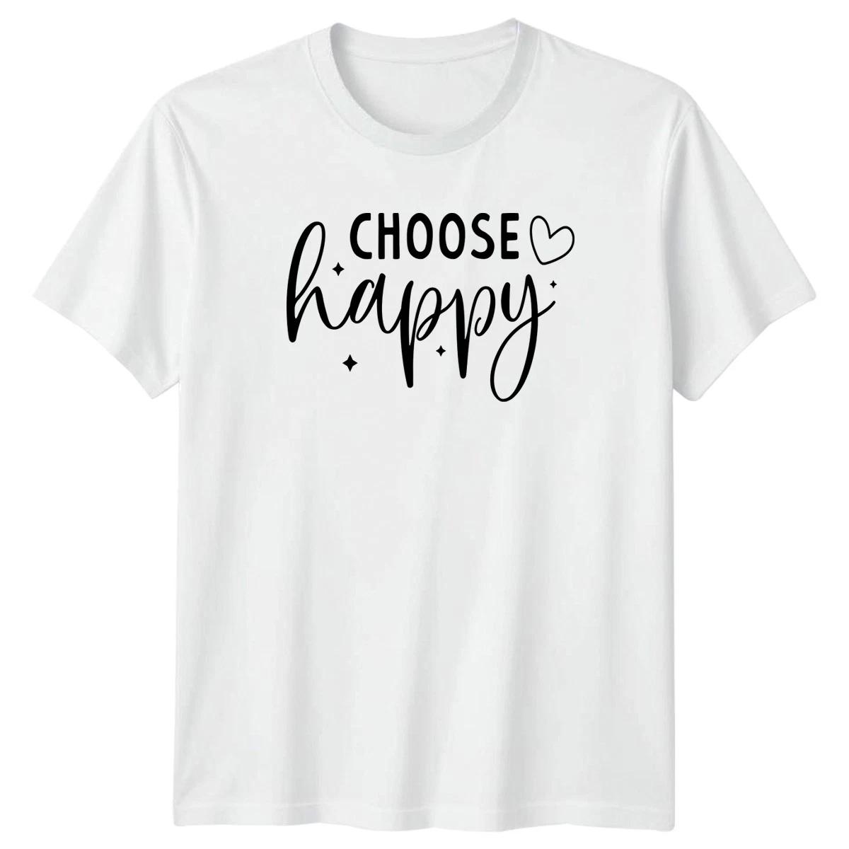 Choose Happy T-Shirt Boho Inspirational Gift For Him And Her XXL
