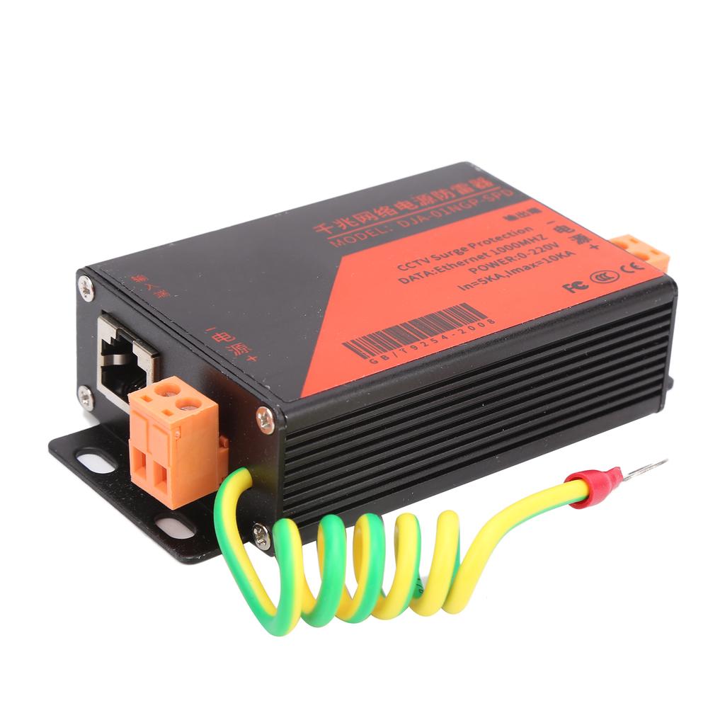 CCTV System Surge Suppressor POE Arrester Protector Gigabit Network Power Protection