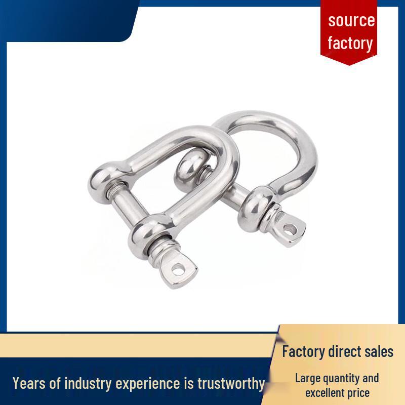 Lükūn D-Shaped Stainless Steel Shackle