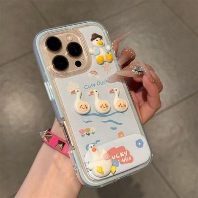 Cute Little Duck Is Suitable for Apple 17PRO Huawei MATE80 Honor 500vivo Xiaomi 17OPPO Mobile Phone Case.