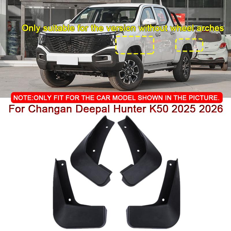 Car Styling For Changan Deepal Hunter K50 2025 2026 2027 ABS Car Mud Flaps Splash Guard Mudguards MudFlaps Front Rear Fender