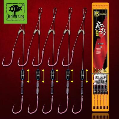 Pesca – Wobblers, cebos y anzuelos