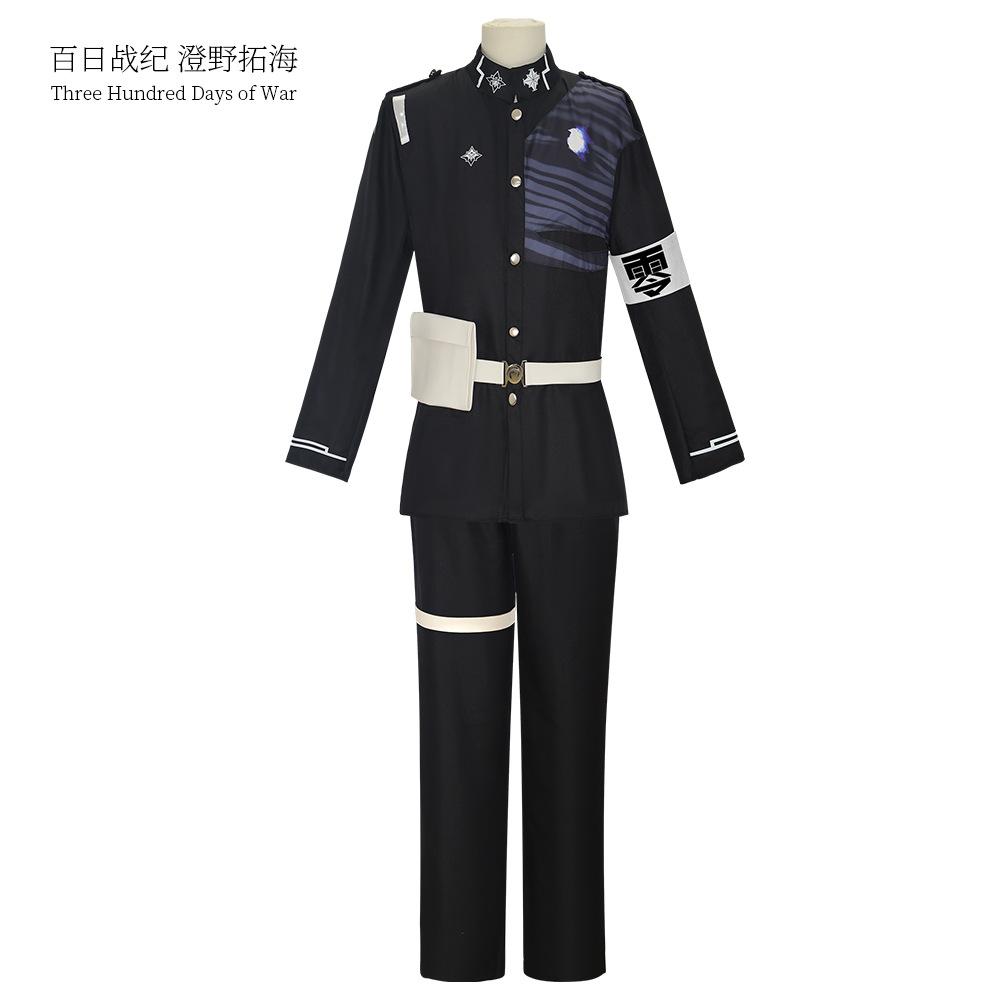 Anime Sizuhara Hiruko Sumino Taku Cosplay Clothing Uniform Game Hundred Line Costume Women Role Play Fancy Dress Up Party Outfit