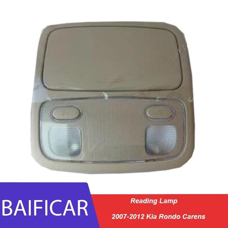 Baificar Brand New 92800-1D000 Gray Beige Lamp Overhead ConsoleFor 2007-2012 Kia Rondo Carens