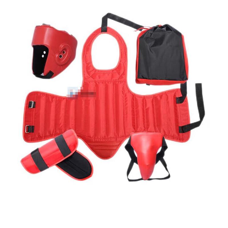 Lianzhicheng Sanda Combat Protective Gear Set