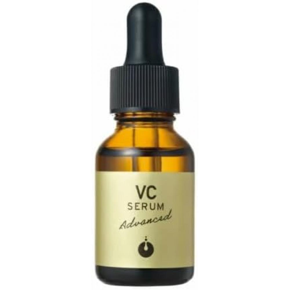 Unbranded Mesotherapeutic Vc Serum Advanced 20ml