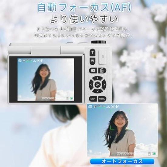 Digital camera 5K 75 million pixels 180-degree rotatable screen 2.8-inch 18x zoom autofocus comes 32GB high-speed Micro SD card close-up shooting VLOG