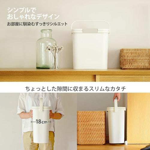 Risu Portable Odor-Proof Trash Can, White, 10L, H&H, Made In Japan, 10S