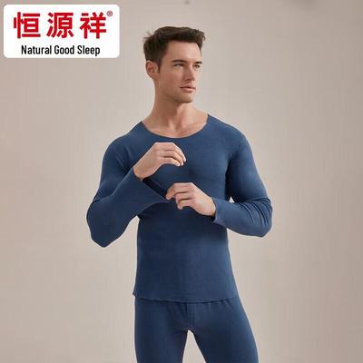 Hengyuanxiang Herren Nahtloses Antibakterielles Thermoset HYXNY003