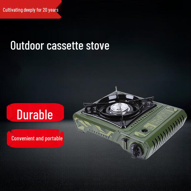 Beifu Outdoor Portable Windproof Cassette Gas Stove