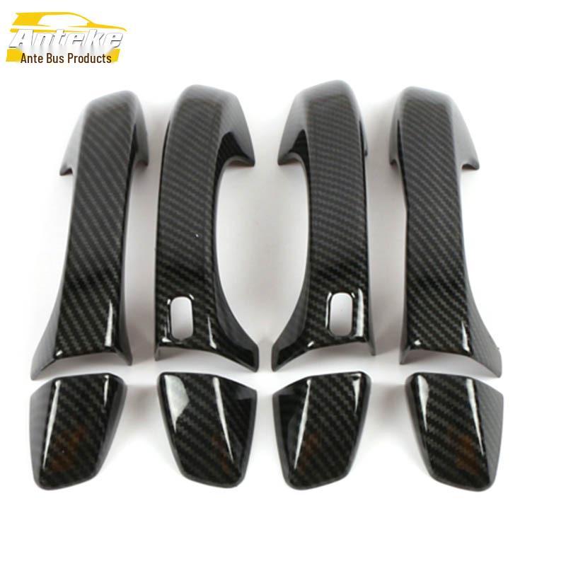 Bright Strip Tayron Car Door Handle Recess Decoration Sticker - Fits 18 Models