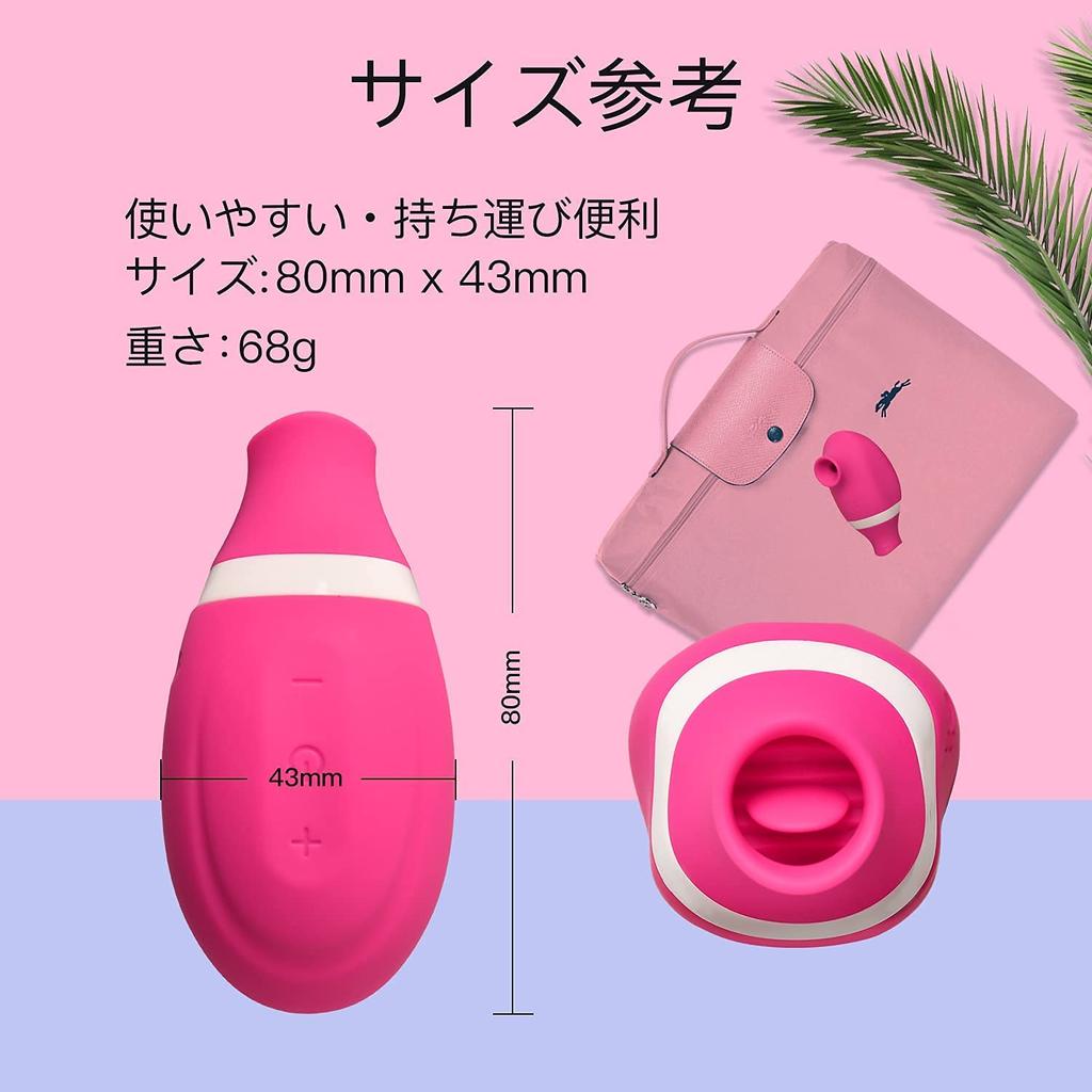 of Pesena Vibrator Suction Vibrator Adult Toys for Women Suction Guy tongue licking 7 types of Adult goods Popular Rotor Clitoris Beginner Squirting