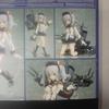 [USED] figma: Kashima (Kantai Collection) KanColle Japan