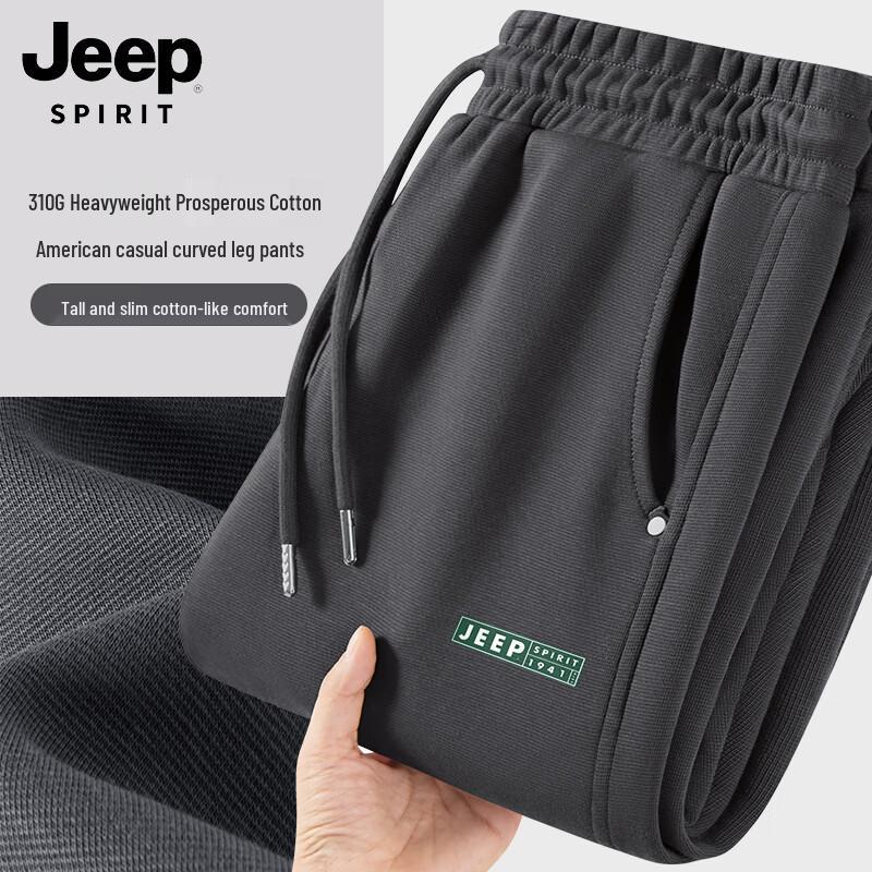 JEEP SPIRIT Men s Heavyweight Curved-Knife Straight-Leg Casual Pants 2XL