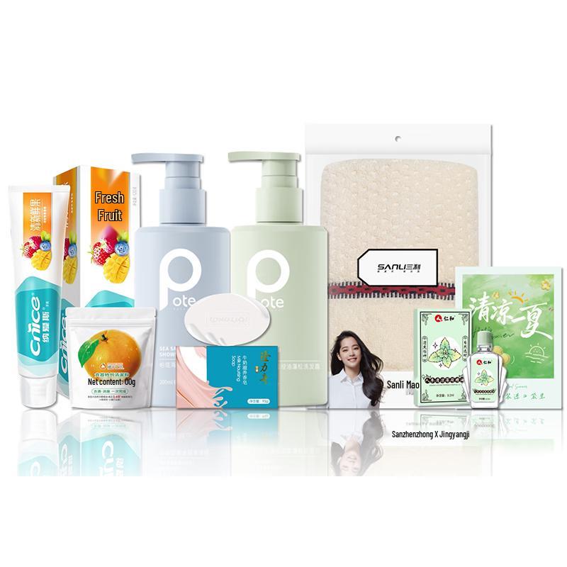 Bo Ti Summer Moisturizing Set