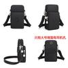 Mobile phone bag female messenger new mobile phone bag mini small bag vertical versatile trendy change bag