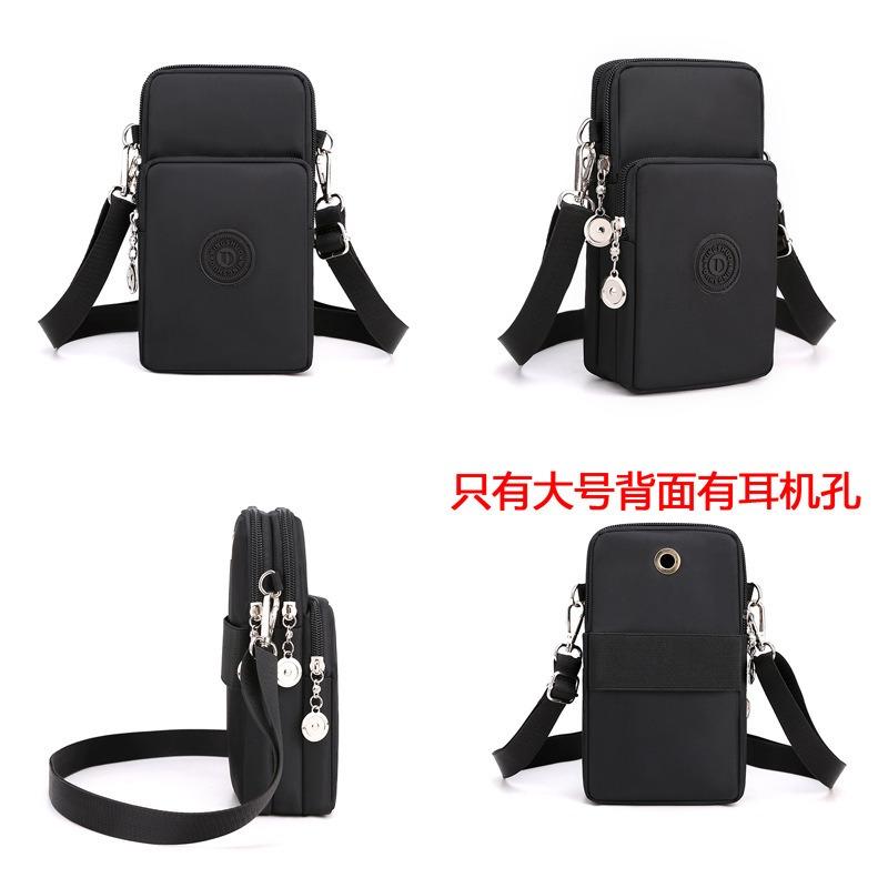 Mobile phone bag female messenger new mobile phone bag mini small bag vertical versatile trendy change bag