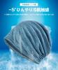 Andeor Knit Hat for Men and Summer Cooling to the Lightweight and Refreshing No Knit Care Knit Solid Slimming Unisex Women, [-5° Touch, Material,