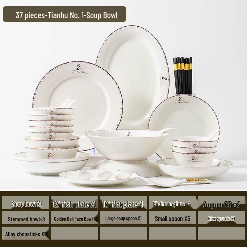 Nordic Ceramic Dinnerware Set 37 Pieces