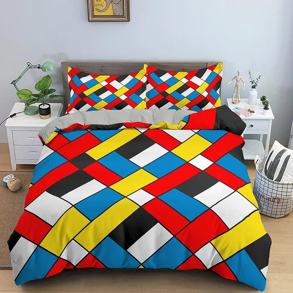 Stripe Geometric Bedding Set Breathable Duvet Cover With Pillowcase Adults Fashion Queen King Size Quilt Cover Home Textiles