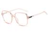 Fashion Leopard Oversized Myopia Glasses Women Brand Square Blocking Blue Light Ultralight Computer Graduation Eyeglasses Minus
