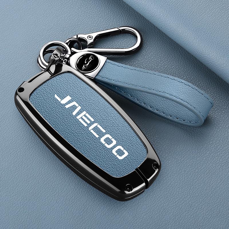 Chery Tiggo 8 PRO J8 J7 için JAECOO Metal Akıllı Anahtar Kılıfı - Kişiselleştirilmiş Uzaktan Kumanda Kapağı