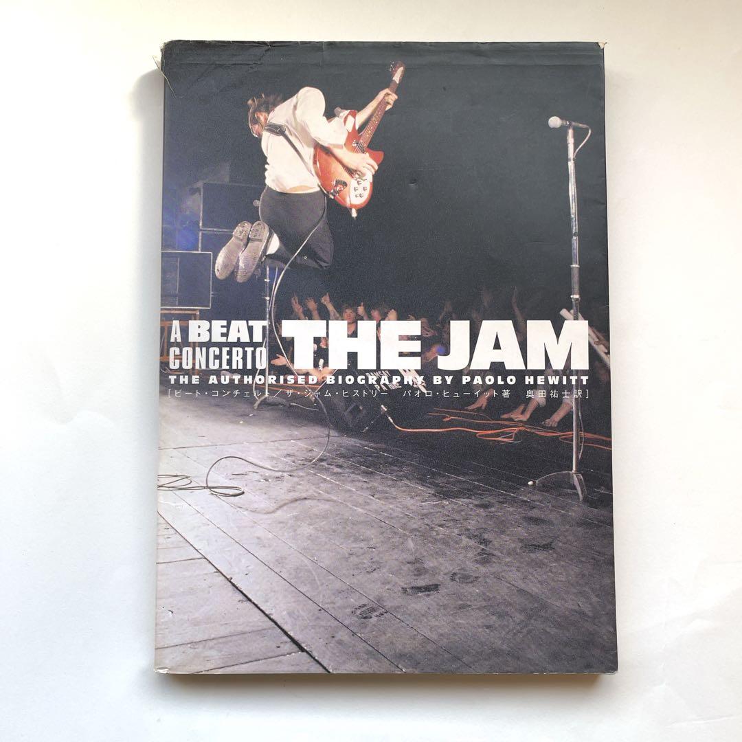 

[USED] Rare THE JAM A BEAT CONCERTO