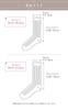 [Kinuyo] Socks Wool Silk Socks You'll Want to Wear Every Day Wool x Silk Women's Large Size Men's Cold-Resistant Warm Socks 24.5~27.5cm Black