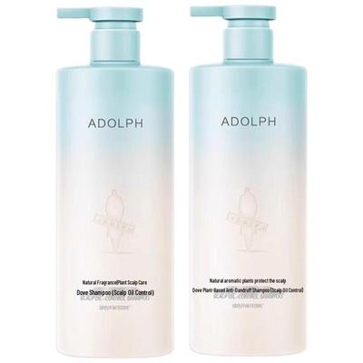 ADOLPH Natural Plant Scalp Oil Control Shampoo Set
