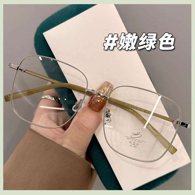 Small Frame Stylishable Square Glasses Flat Lens Personalized Anti Blue Light Glasses Temperament Women s Glasses Premium