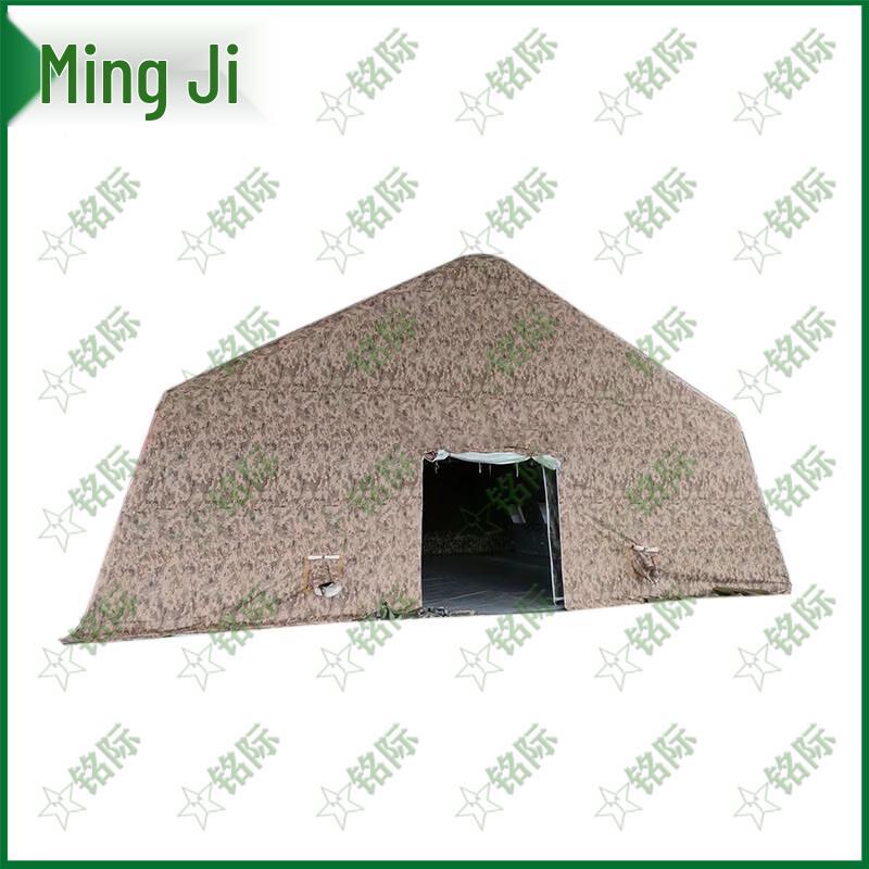 Mingji Large Outdoor 70 Sqm Inflatable Tent