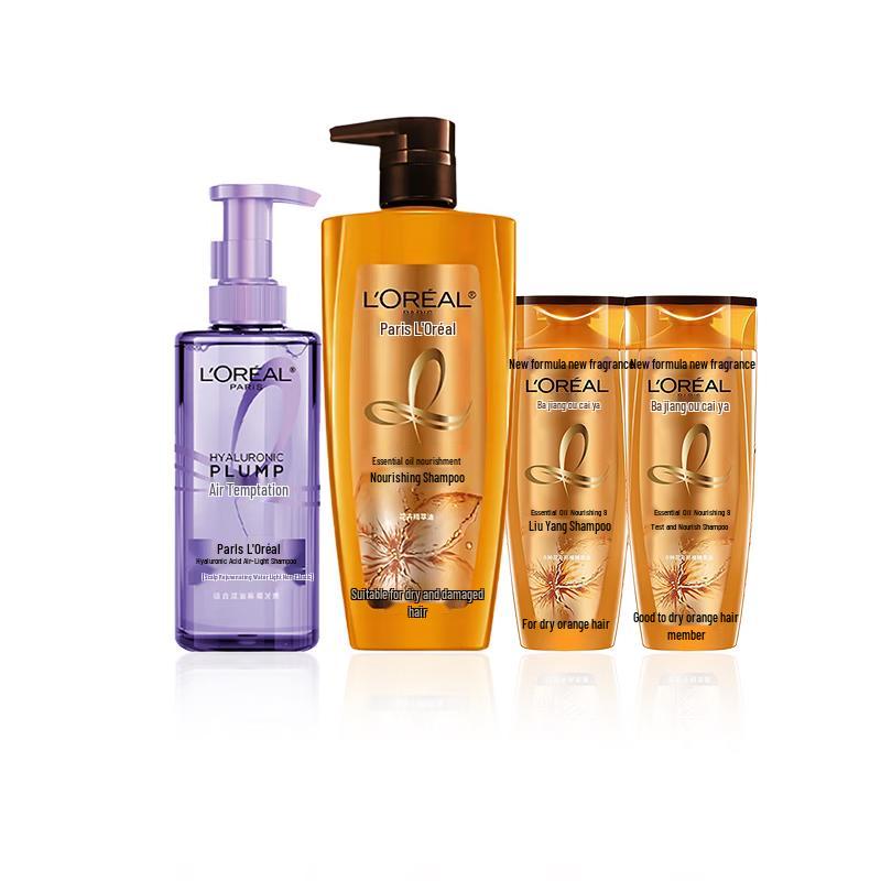 L Oreal PRO Essential Oil Hair Care Set