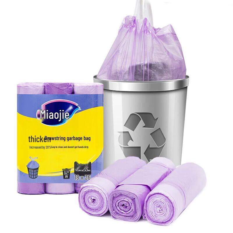 Miaojie Large Drawstring Trash Bags, 3 Rolls