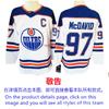 Mens Ice Hockey Jersey Custom Team Embroidered Cotton Blend Practice Uniform Flyers Avalanche Ducks Rangers